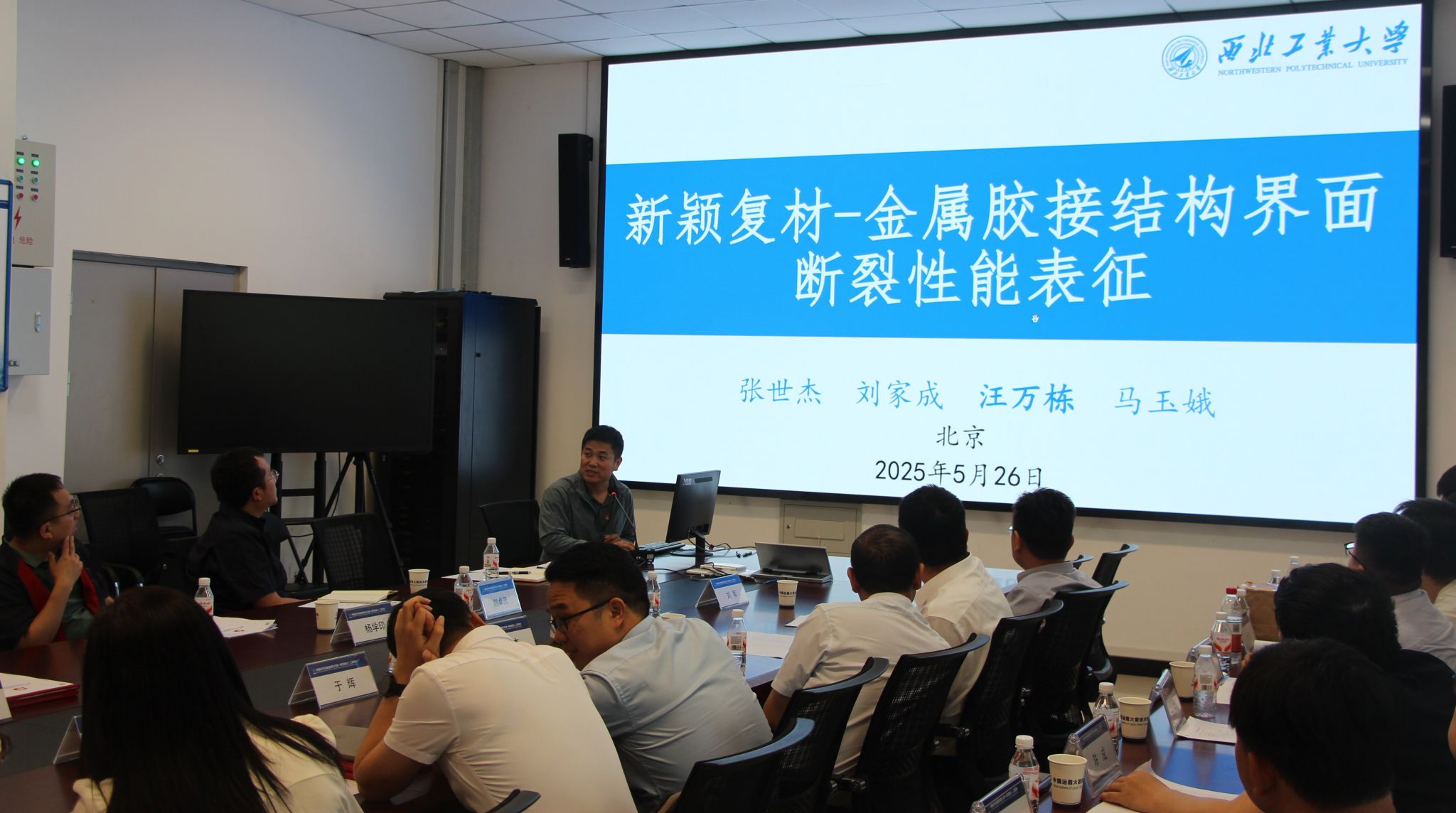 IMG_7482(公开).JPG