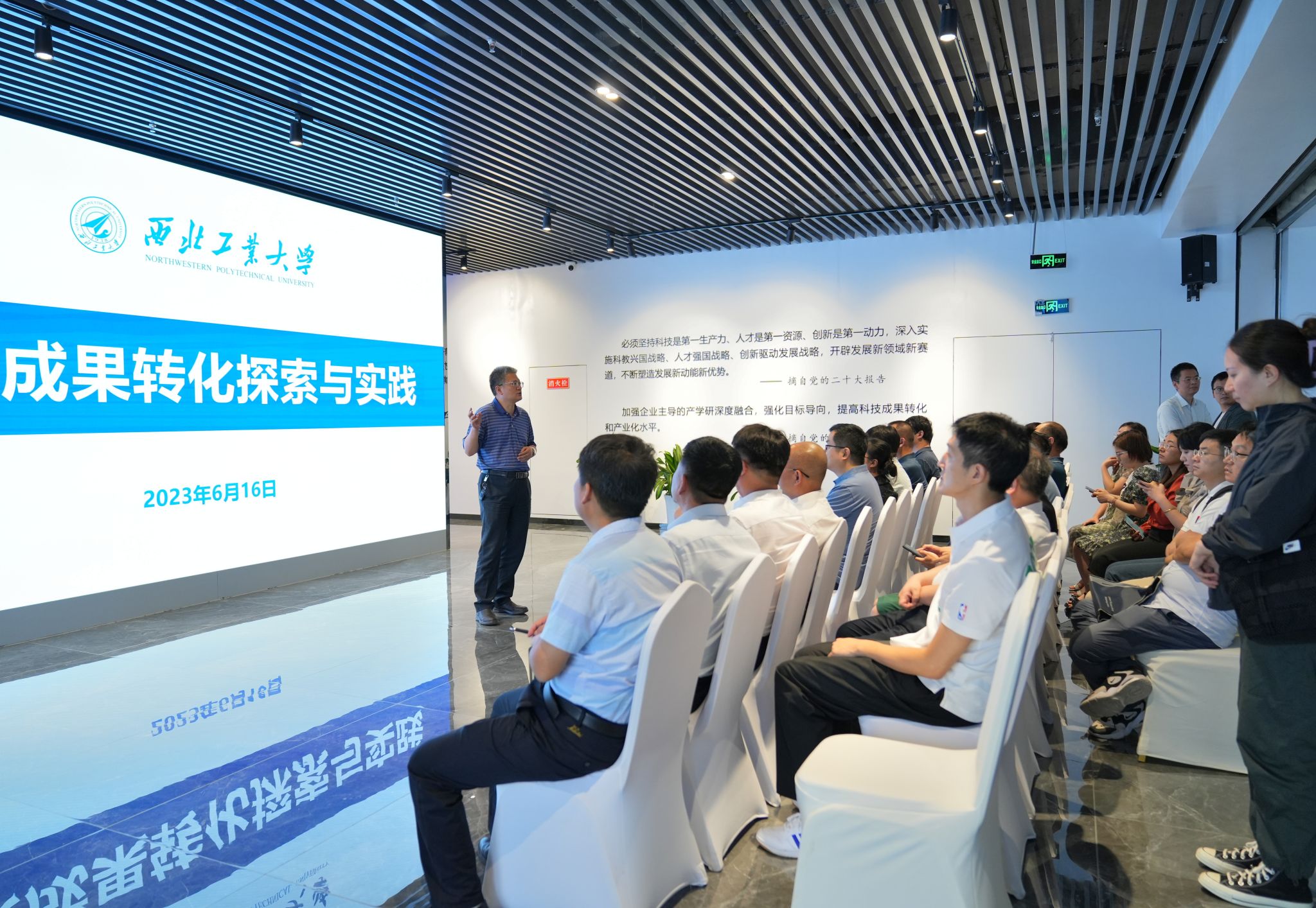微信图片_20230619174419.jpg 微信图片_20230619174419.jpg