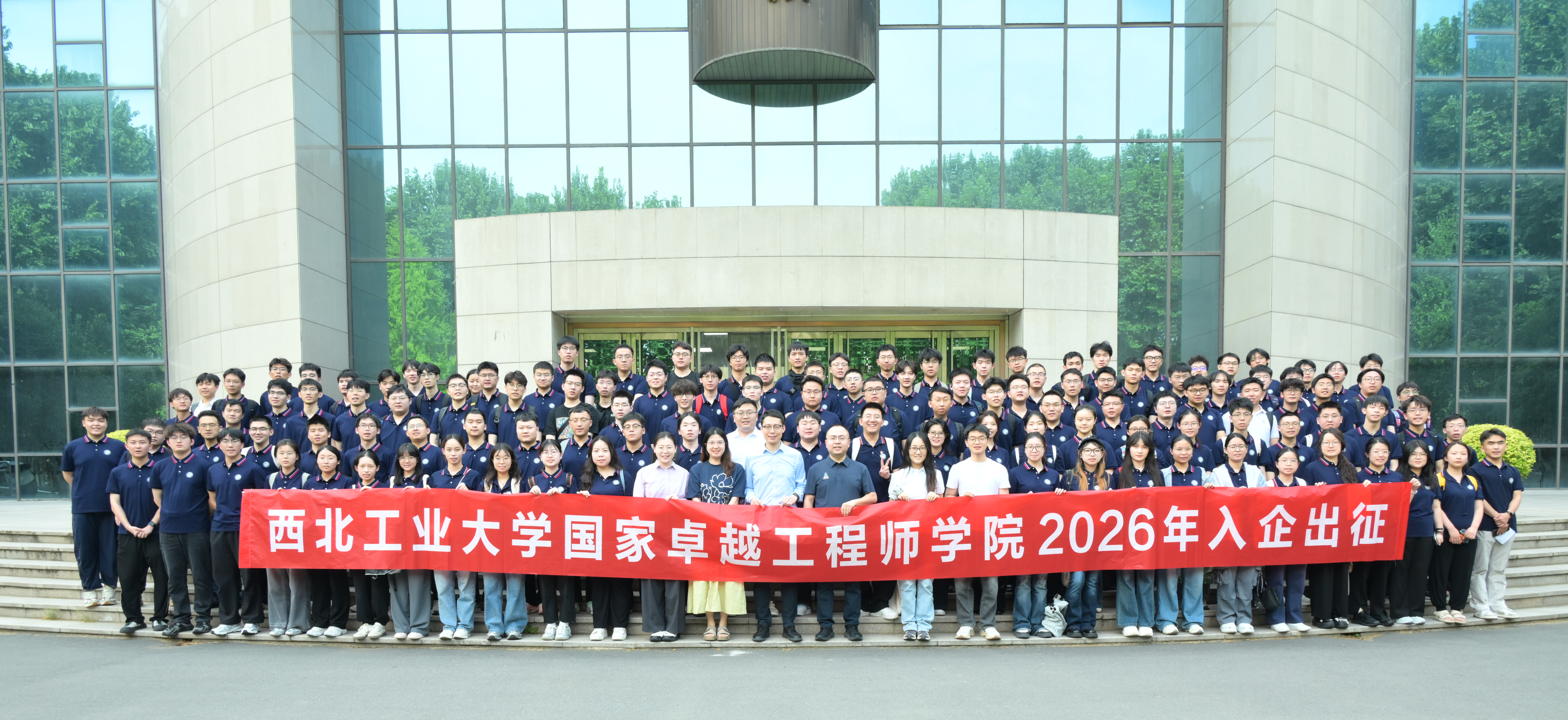 DSC_5025(1).png
