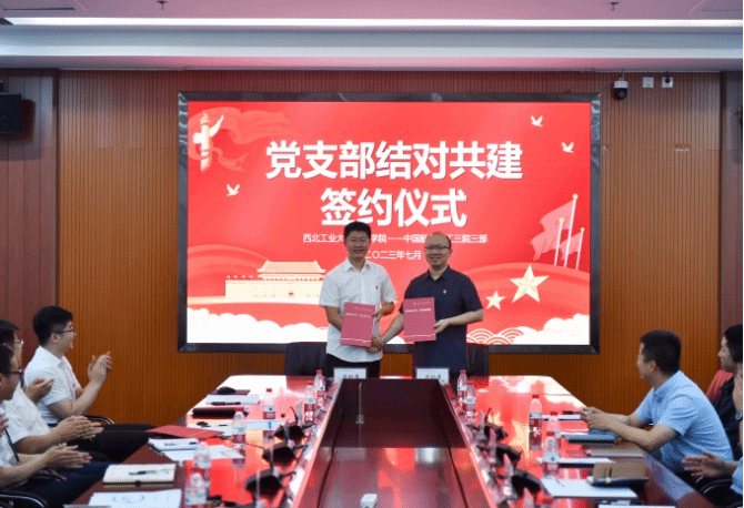 图片13.png
