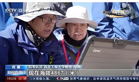 图片7.png undefined