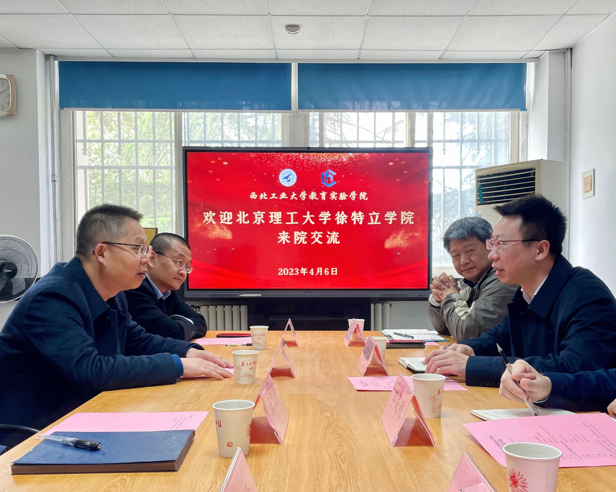 微信图片_202304062029551.jpg 微信图片_202304062029551.jpg