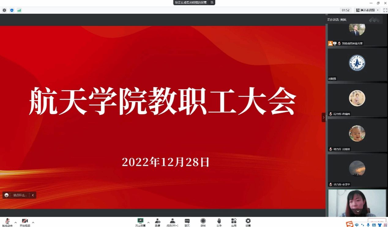图片9.png 图片9.png