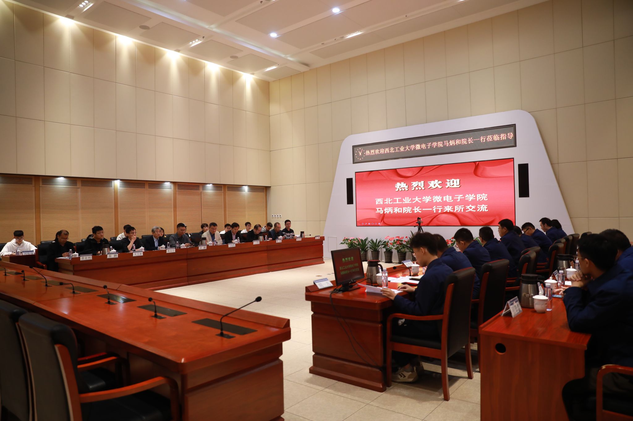 微信图片_20241018114725.jpg 微信图片_20241018114725.jpg