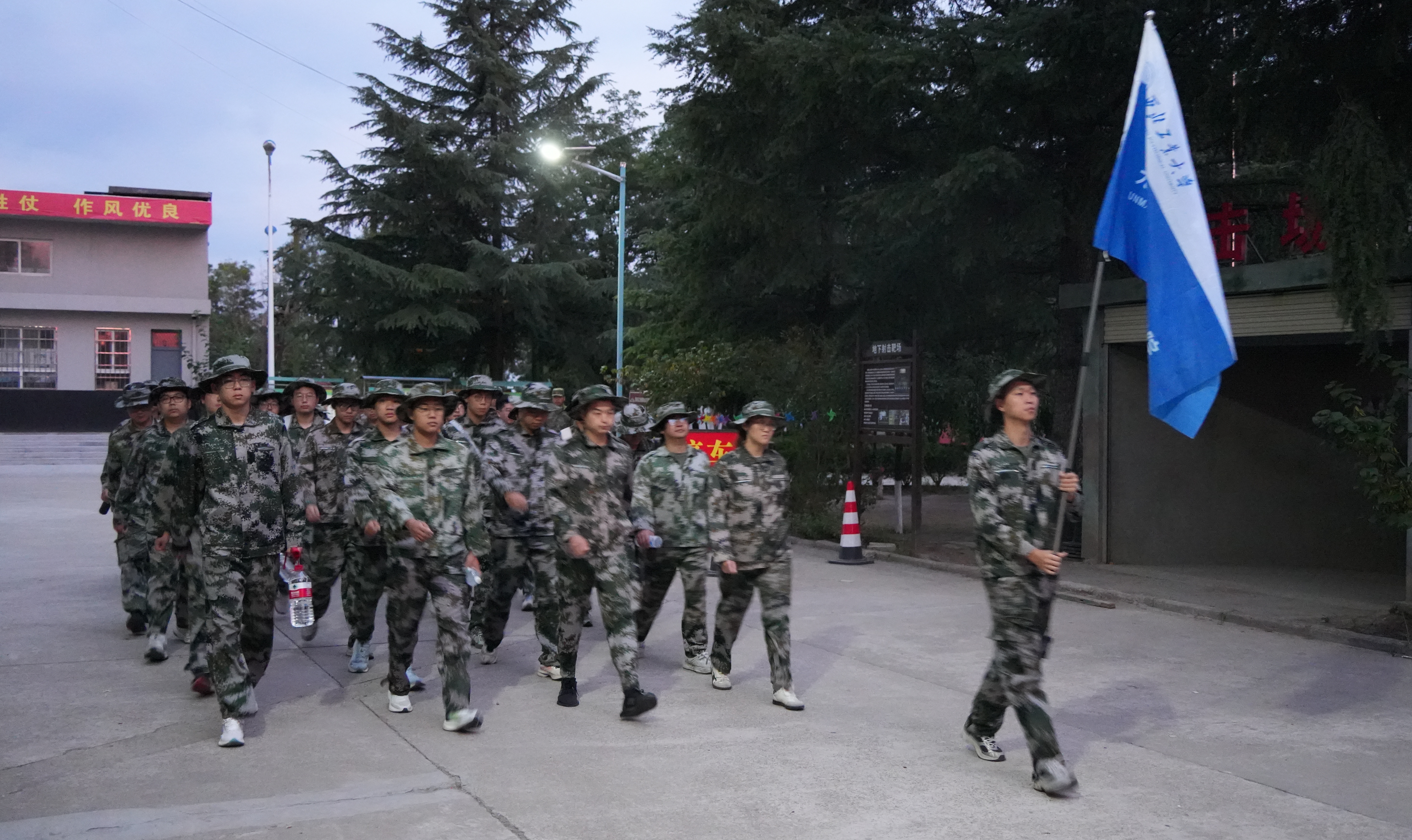 微信图片_20250909105446_250_204.jpg
