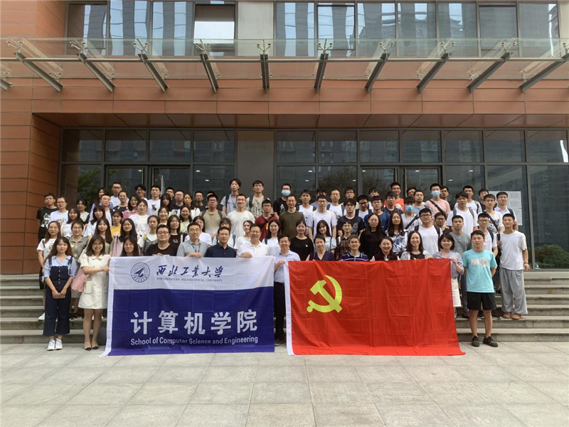 计算机学院组织师生赴知名院企开展系列活动