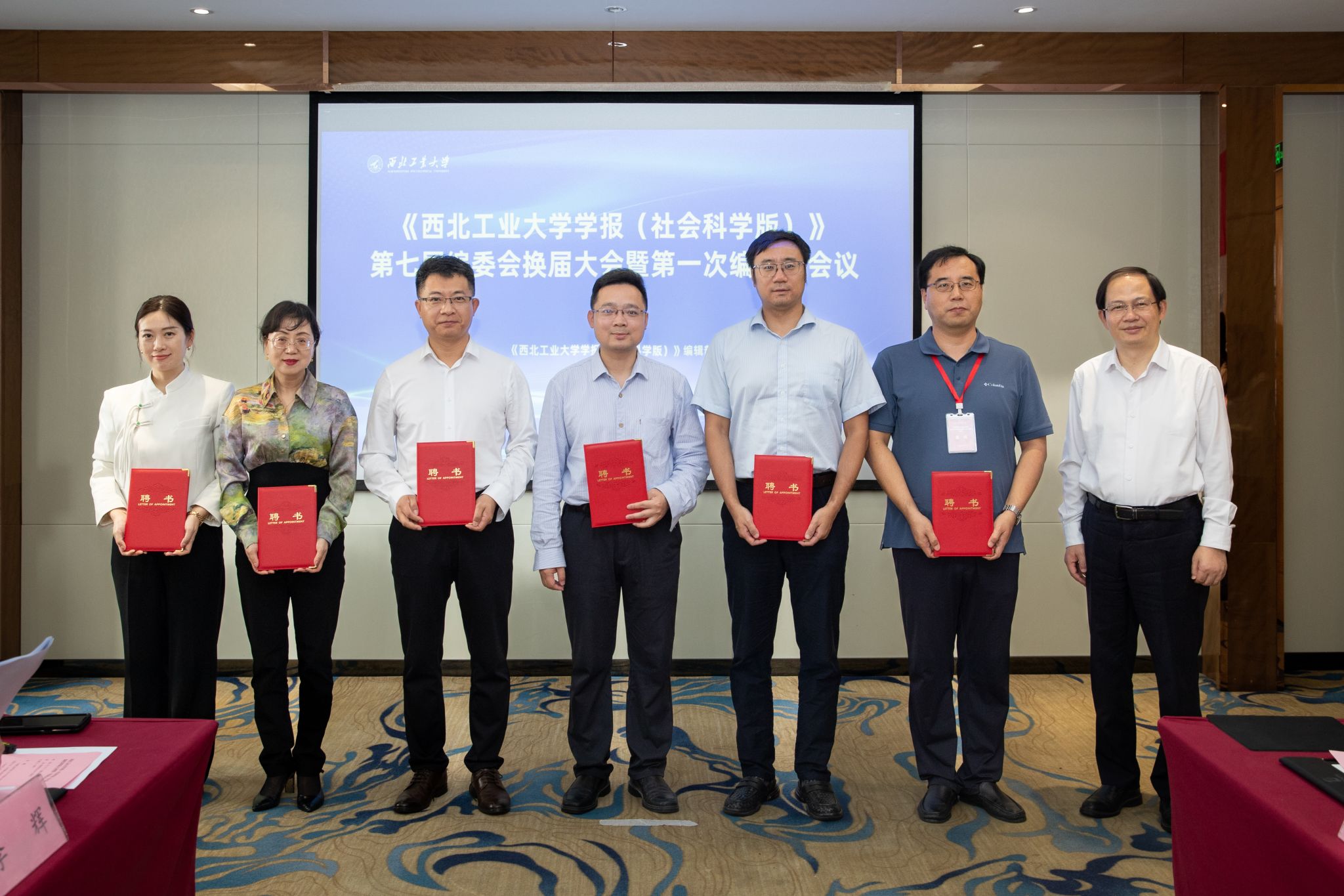 微信图片_20230928091622.jpg 微信图片_20230928091622.jpg
