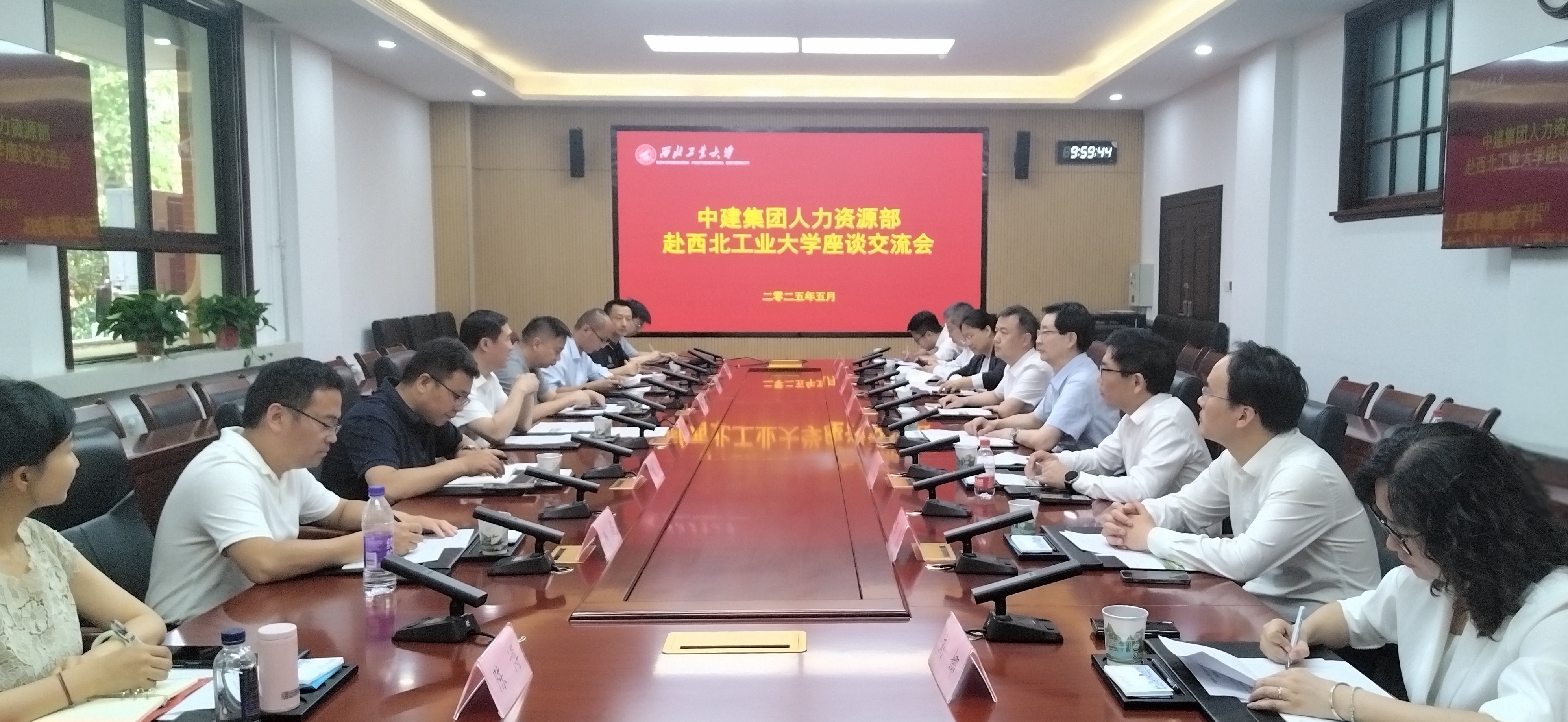 微信图片_20250521135315.jpg 微信图片_20250521135315.jpg