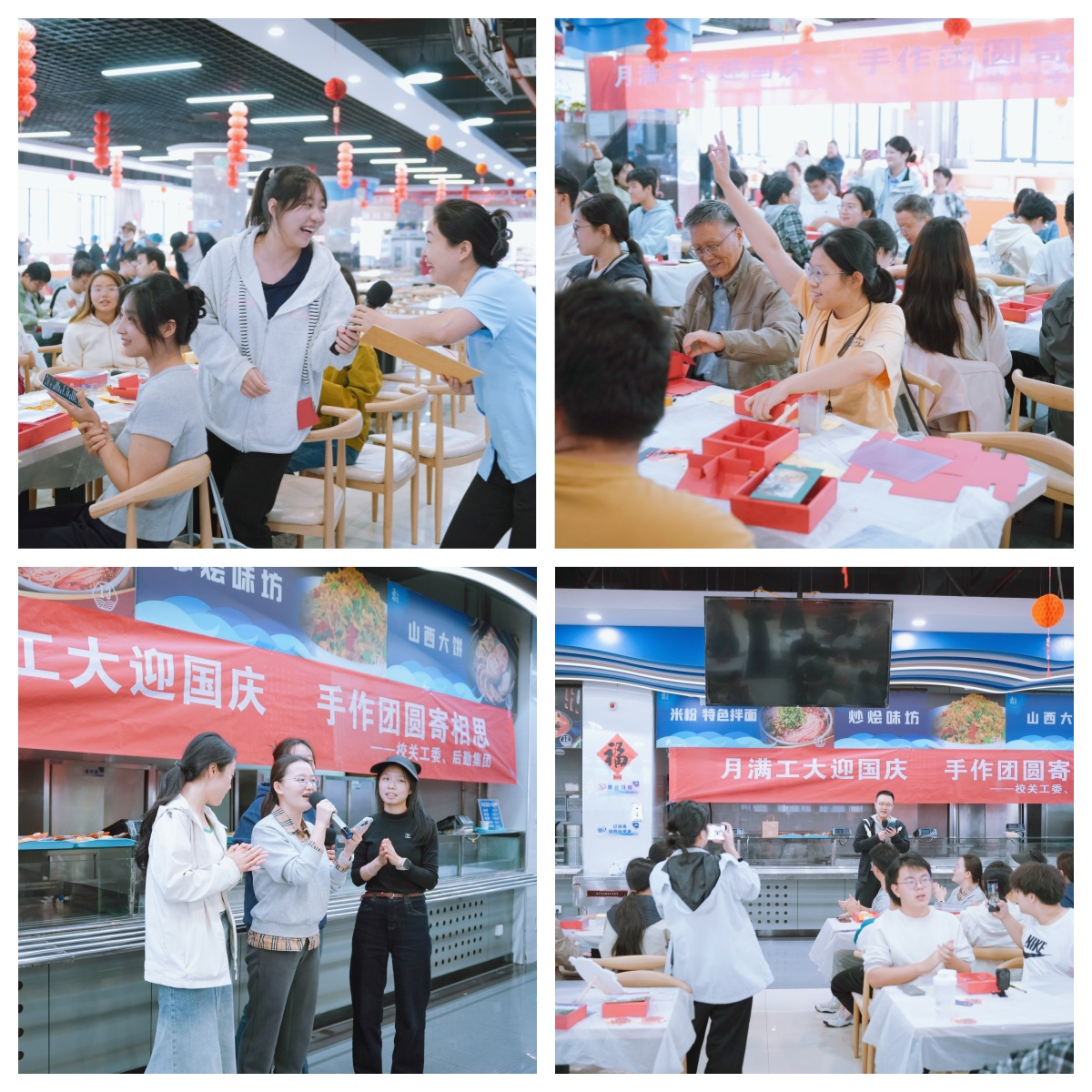 图3互动问答唱歌_副本.png