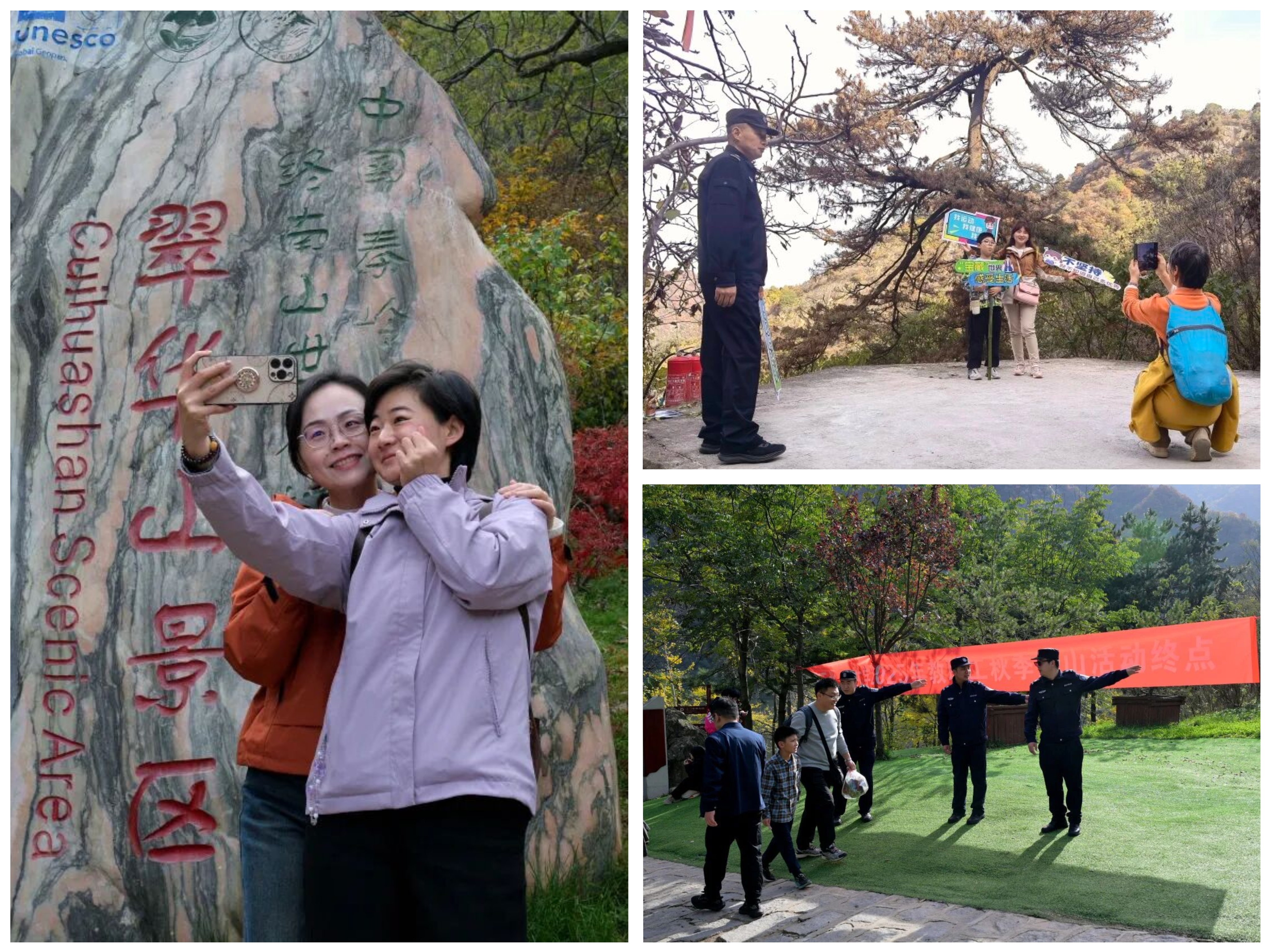 微信图片_20251104150838.jpg 微信图片_20251104150838.jpg