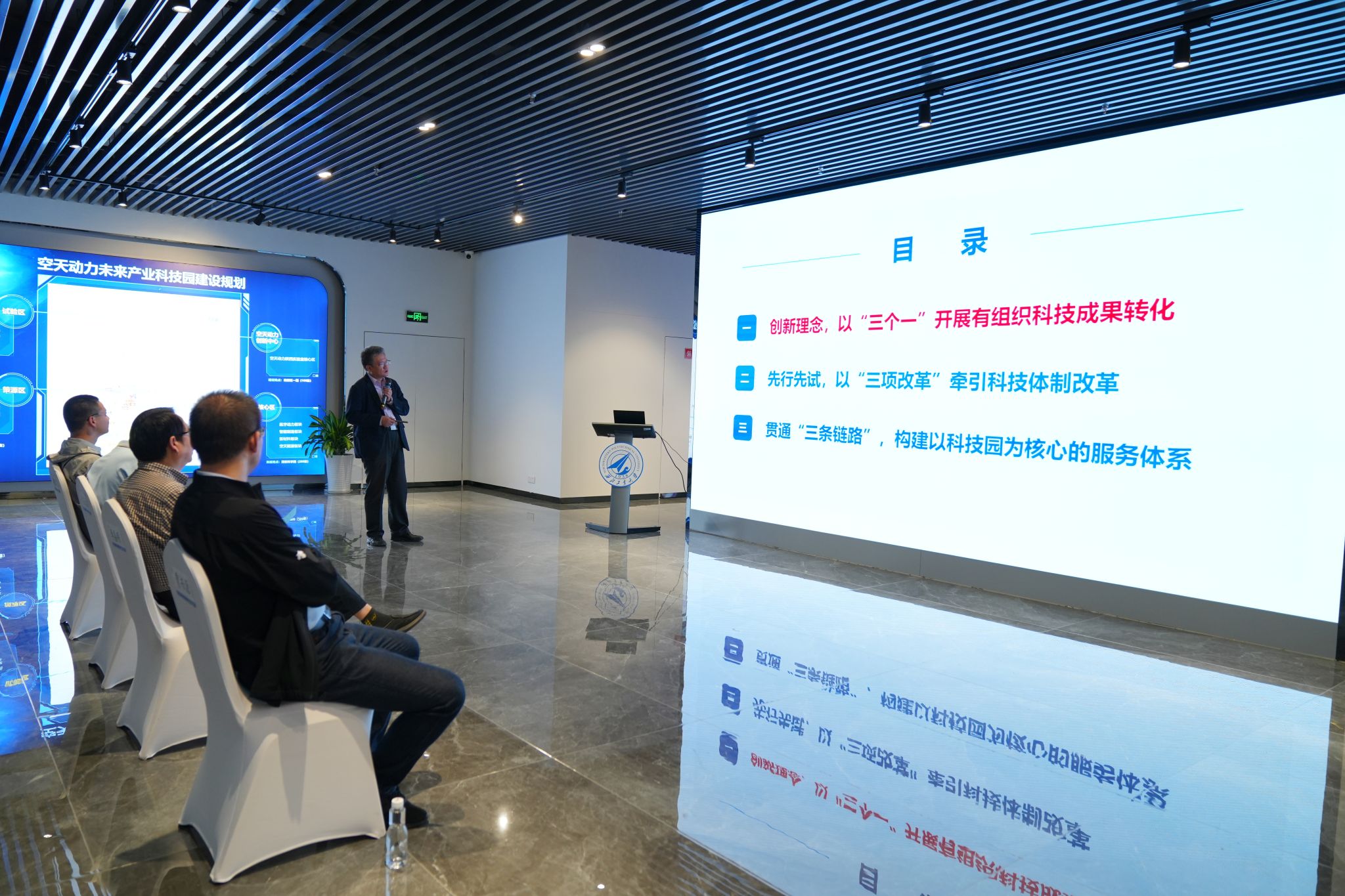 微信图片_20230418093637.jpg 微信图片_20230418093637.jpg