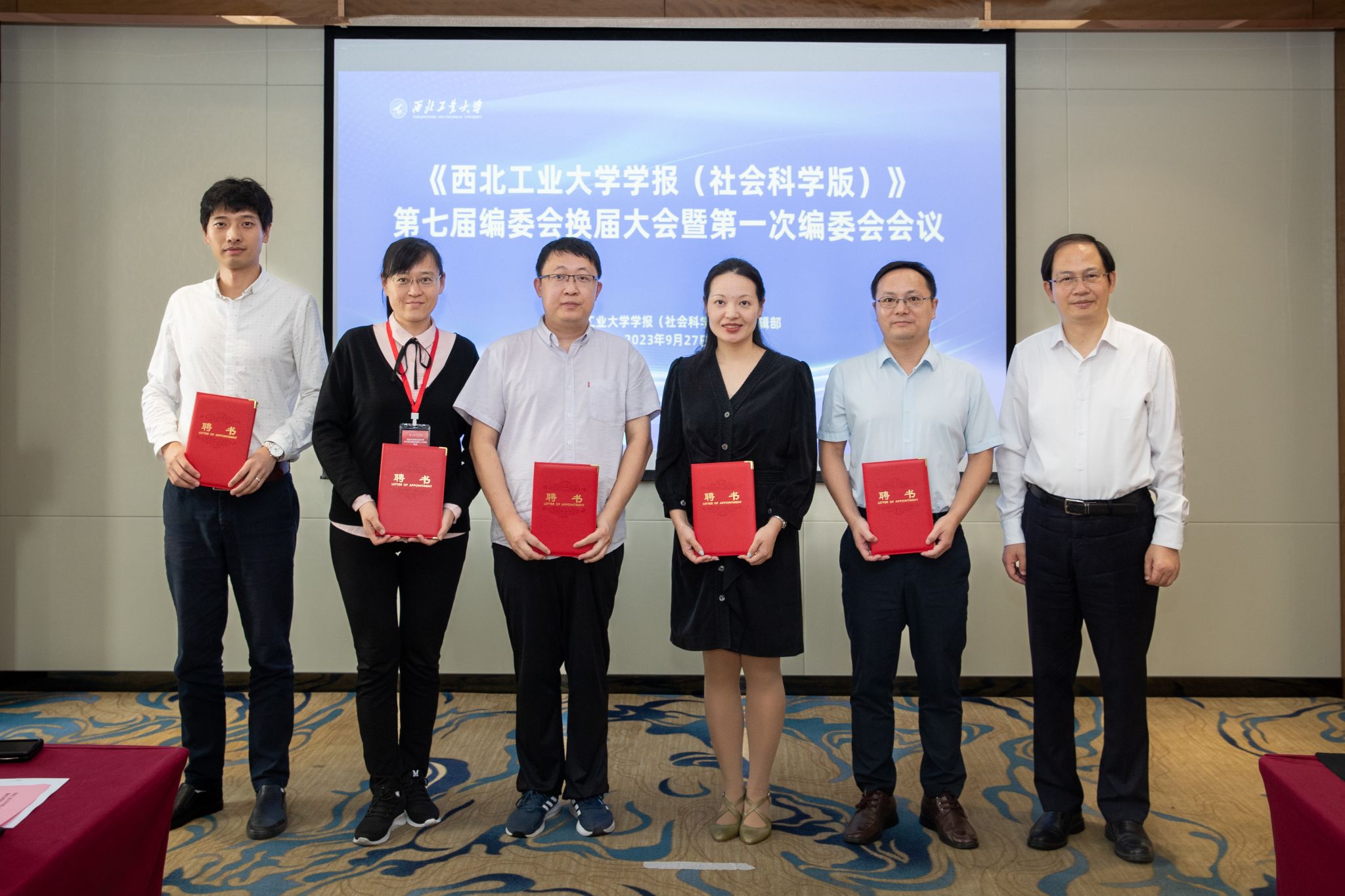 微信图片_20230928091609.jpg 微信图片_20230928091609.jpg