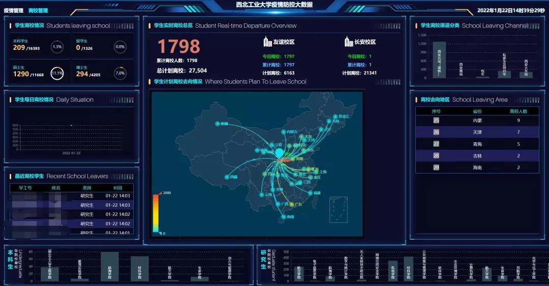 微信图片_20220126131222.jpg