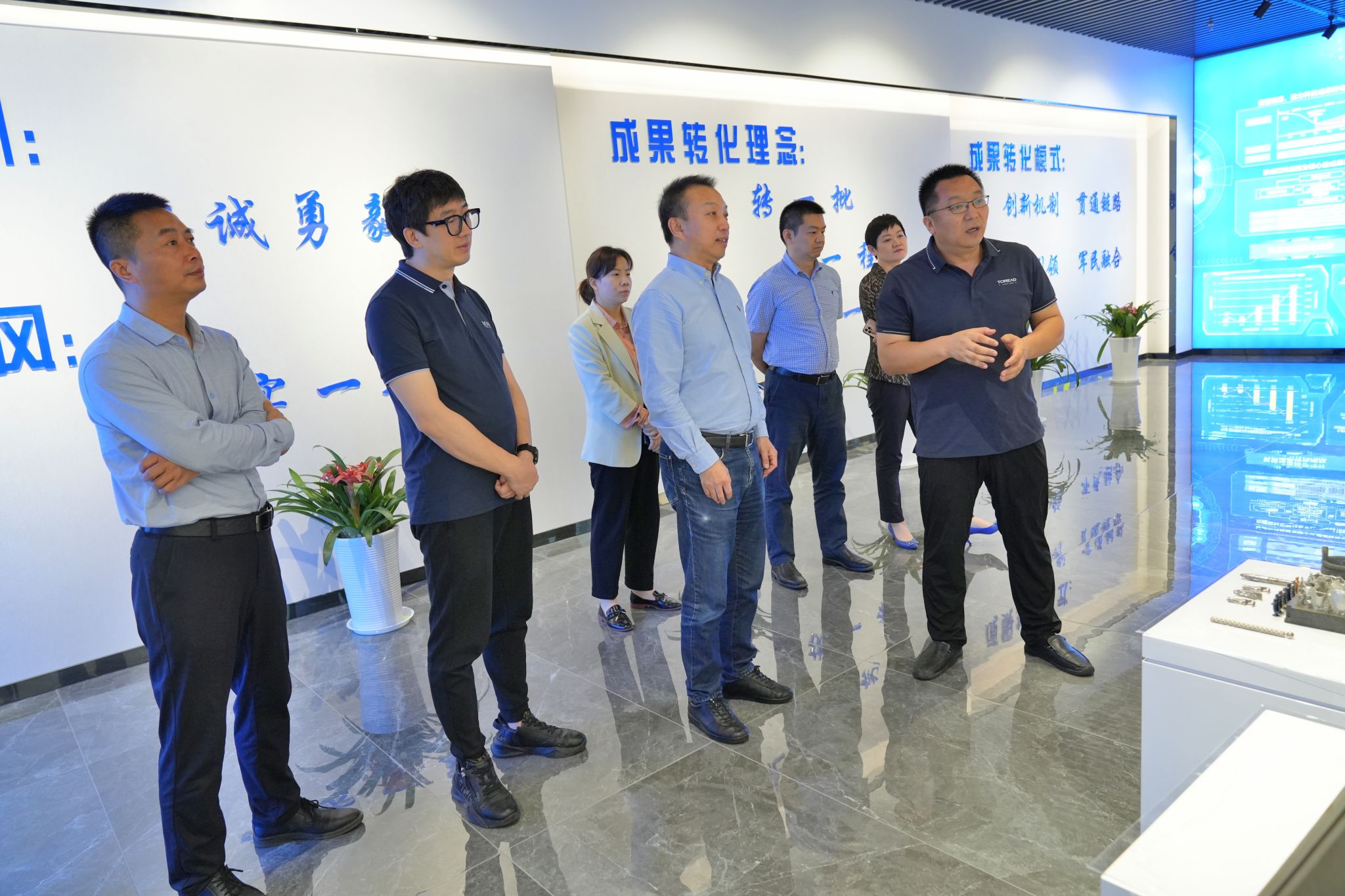 微信图片_20230601102641.jpg