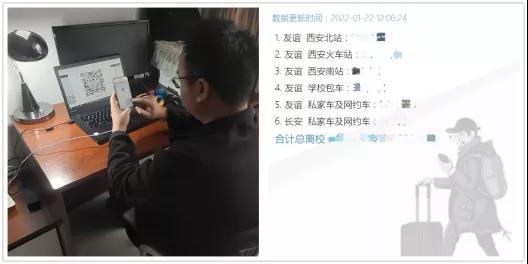 微信图片_20220126131219.jpg