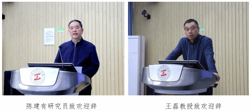 图3.png