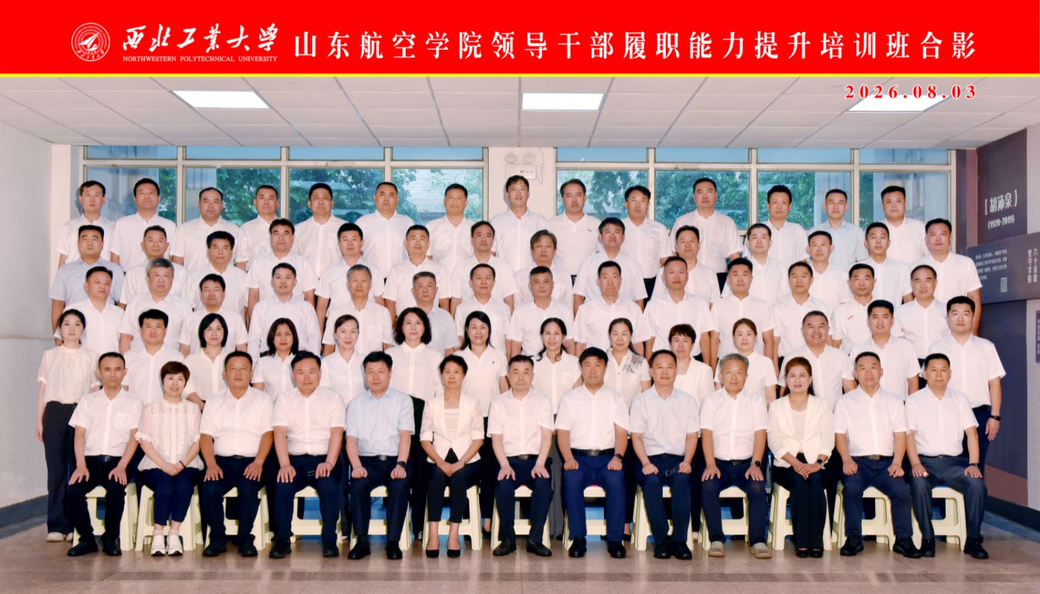 88c8ed78737c5a83ba344f41af5023b 88c8ed78737c5a83ba344f41af5023b.jpg