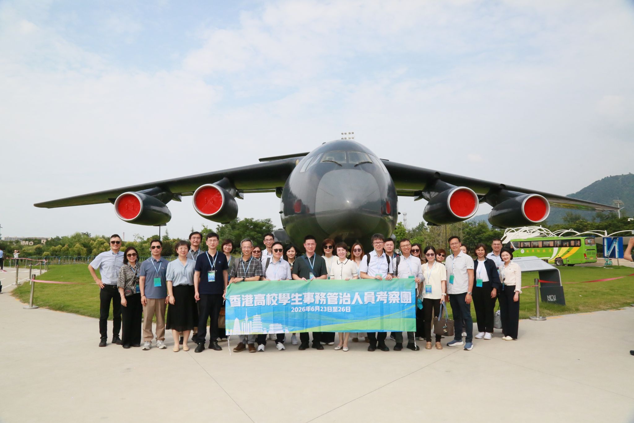 CD5A3108.JPG