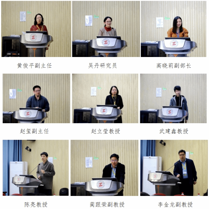图5.png