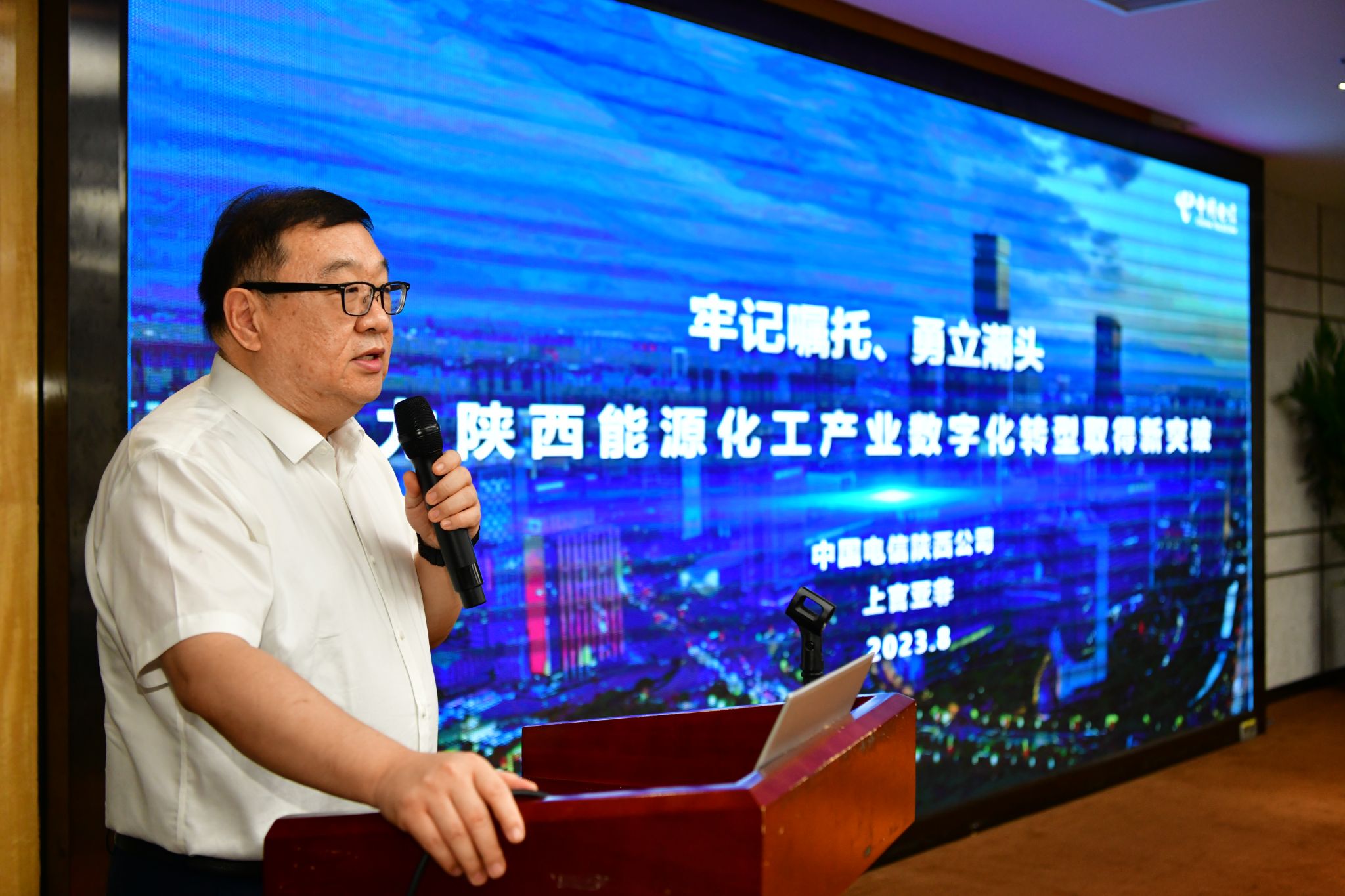 上官总.JPG