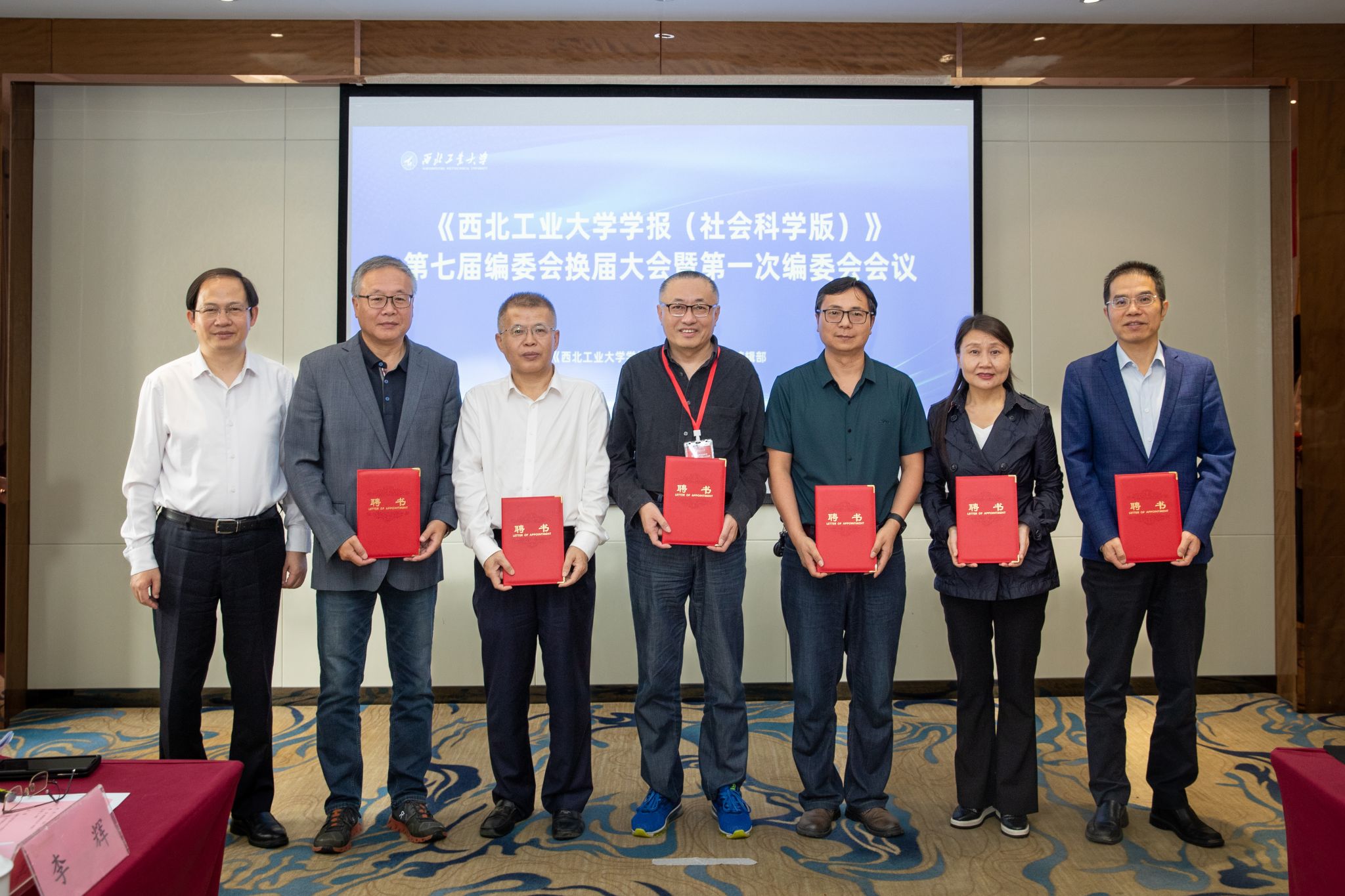 微信图片_20230928091615.jpg 微信图片_20230928091615.jpg