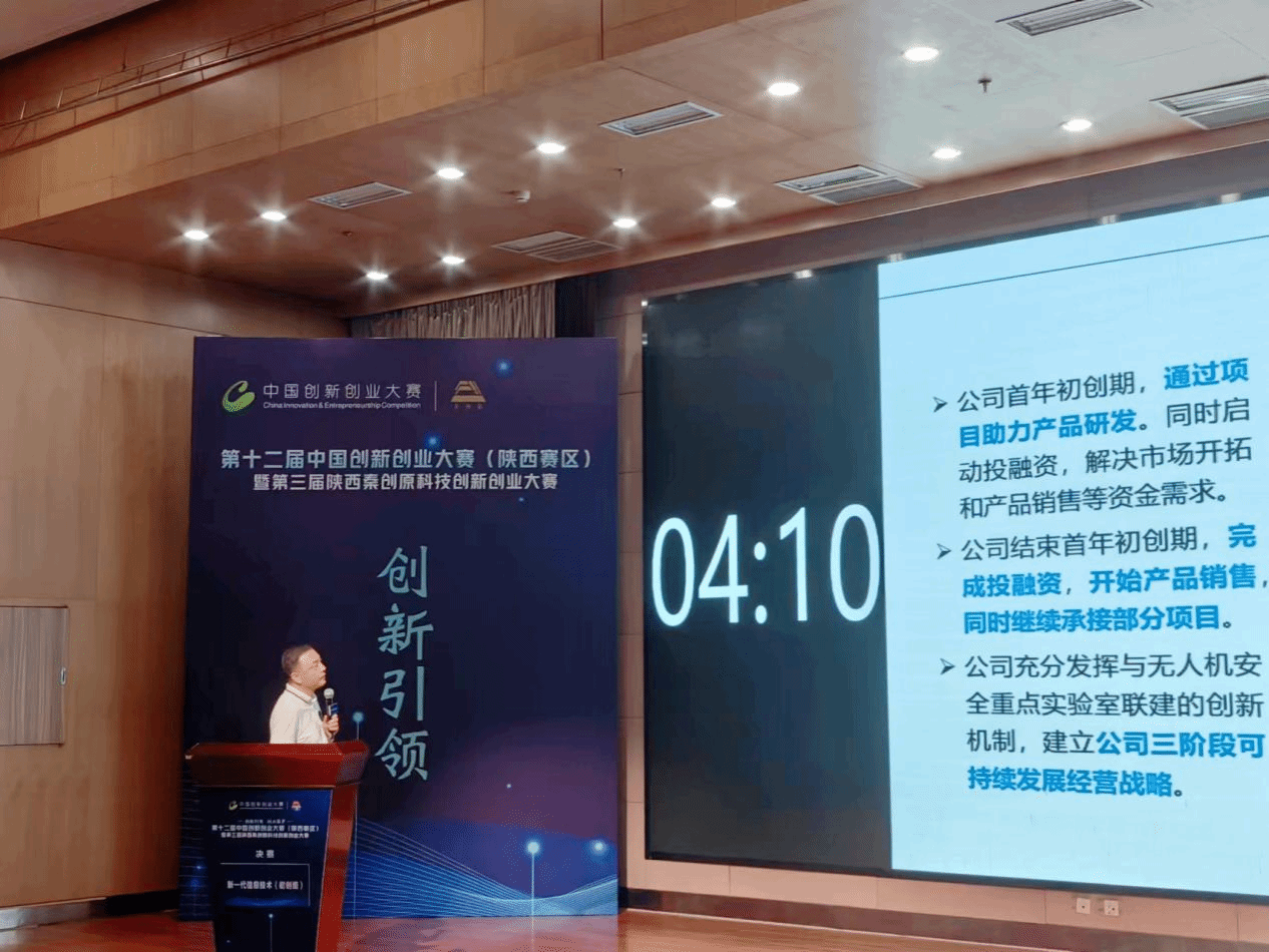 奖3.png