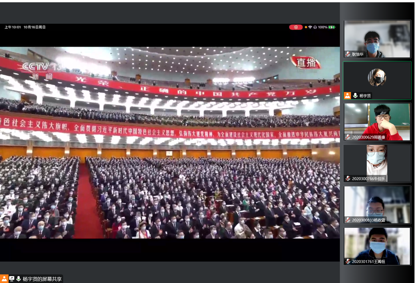 图片12.png