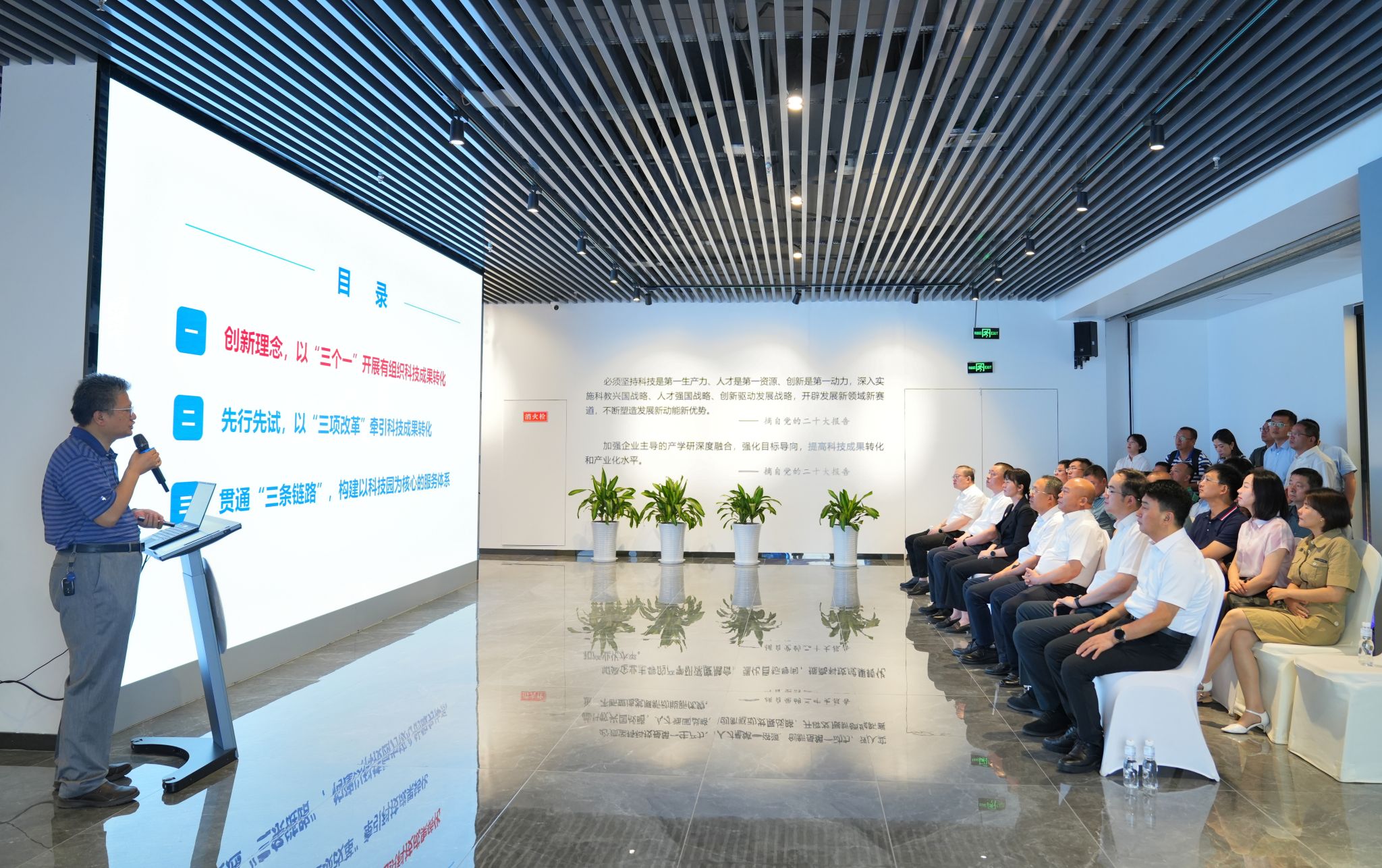 微信图片_20230710152422.jpg 微信图片_20230710152422.jpg