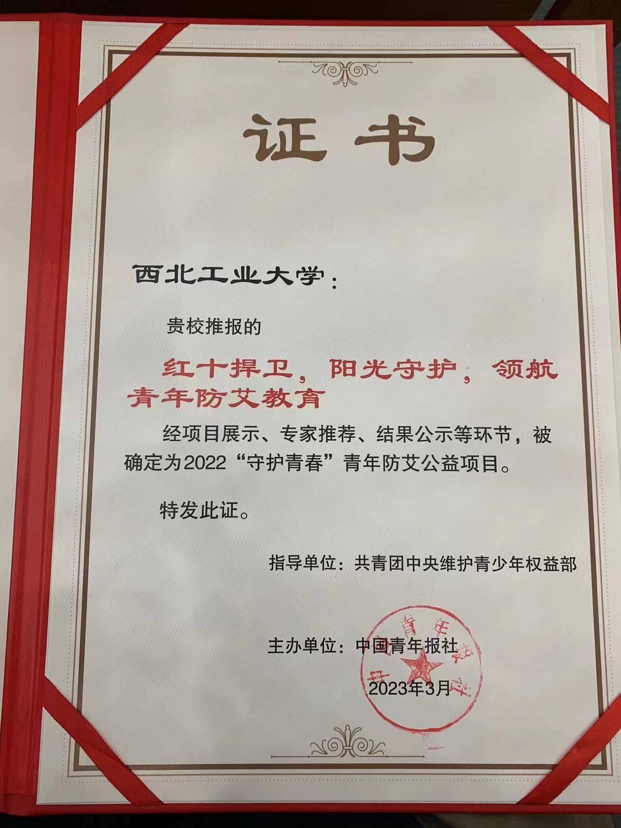 图二.jpg
