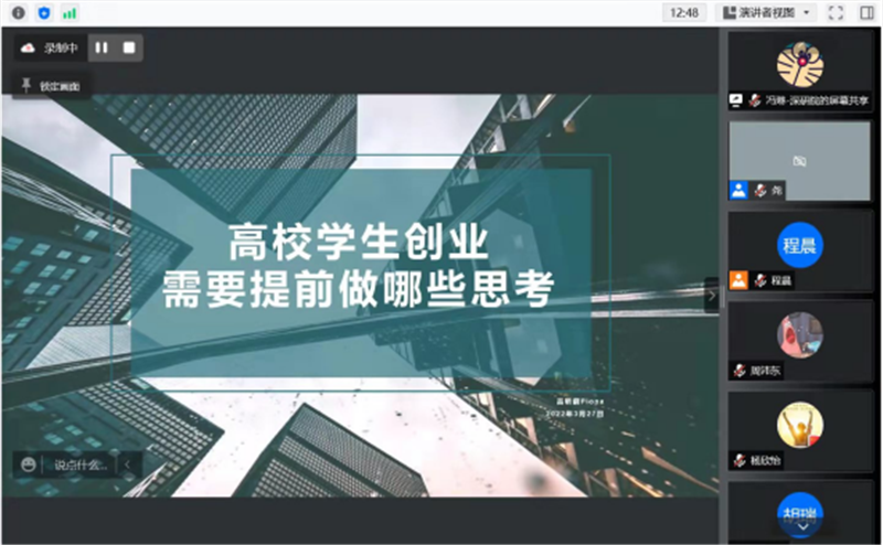 图1.png