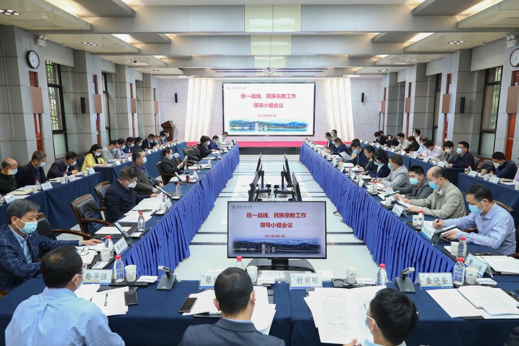 微信图片_20220414081249.jpg
