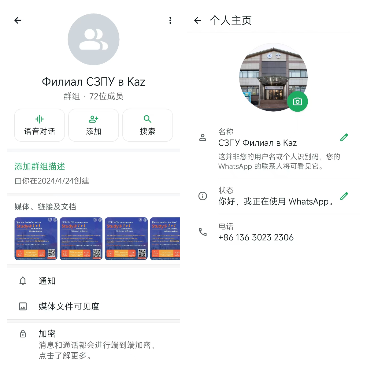 拼图0.png 拼图0.png
