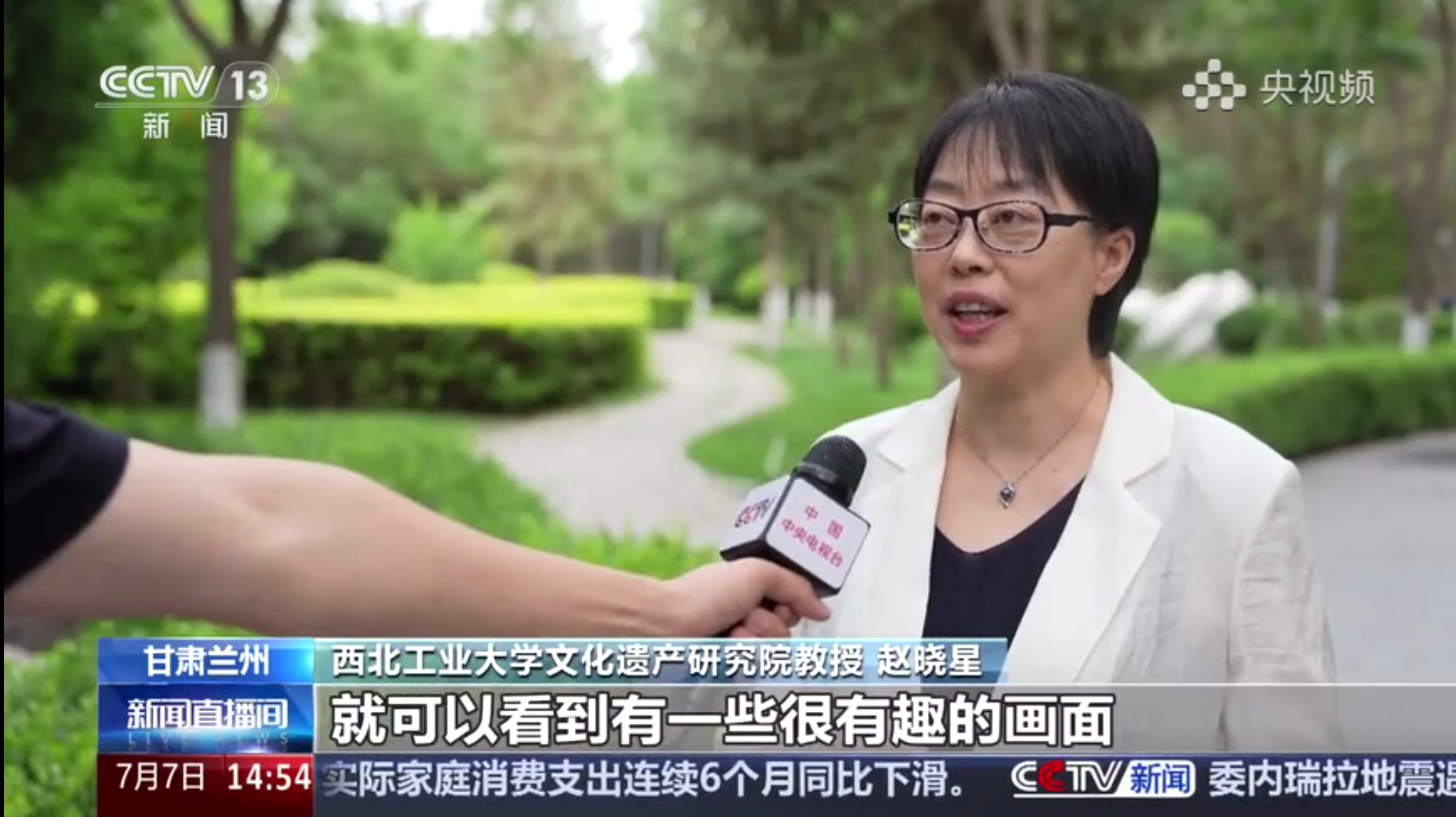 微信图片_20260707173819_568_141.jpg 微信图片_20260707173819_568_141.jpg