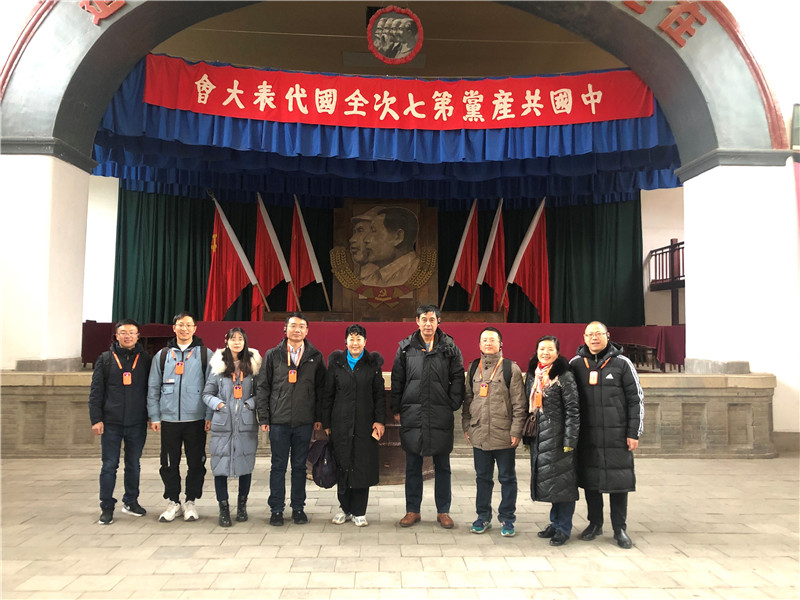 自动化学院电气工程系党支部赴延安开展红色教育活动纪实