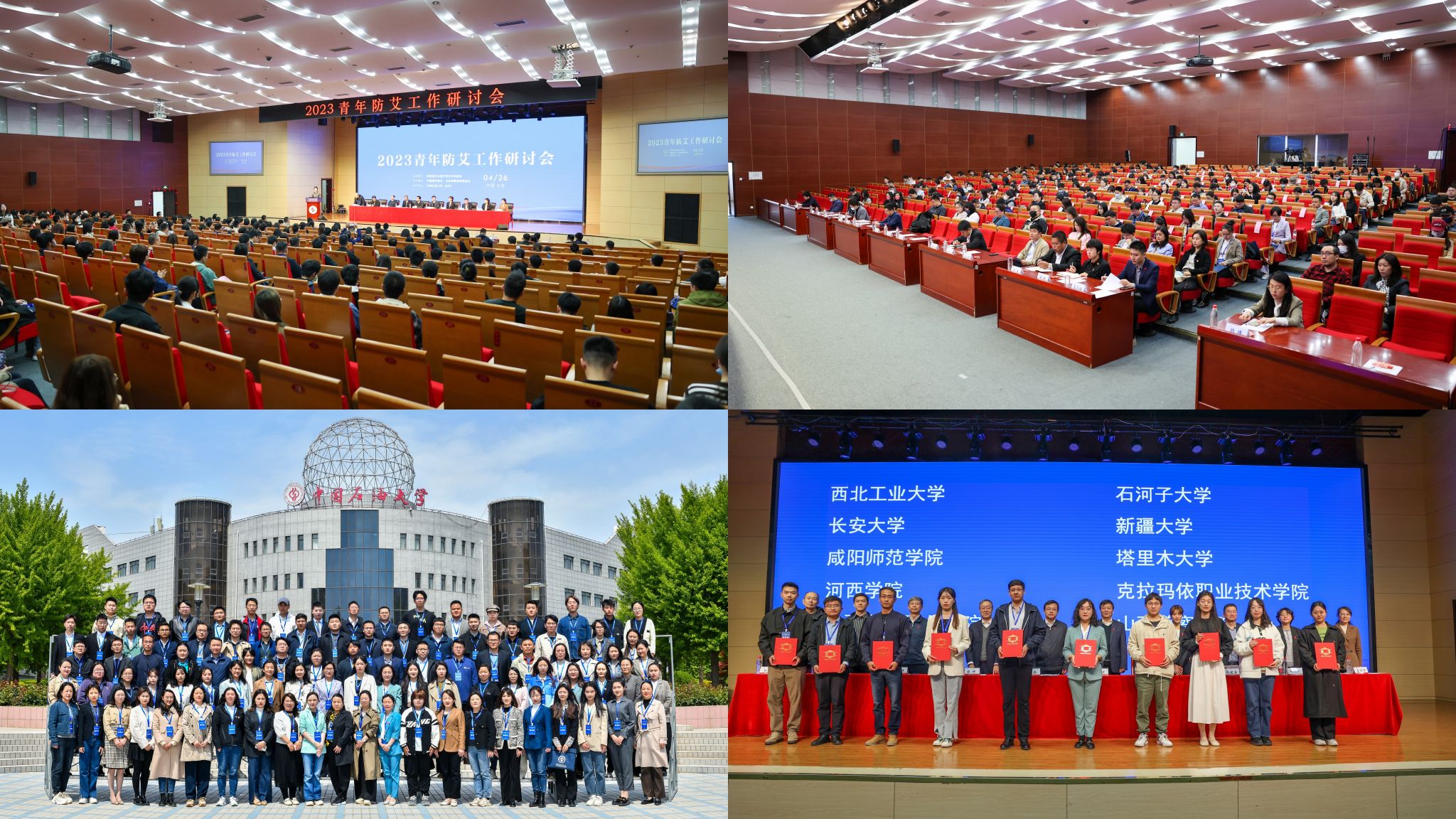图一.jpg