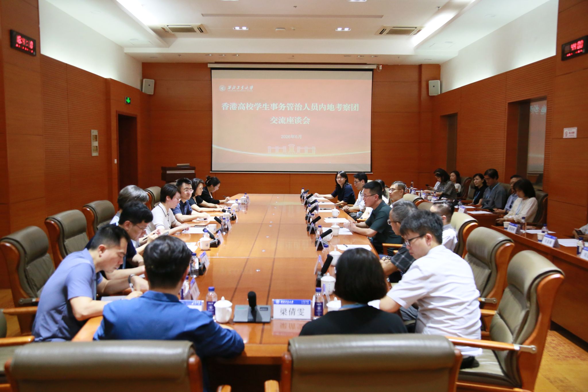 CD5A3157.JPG