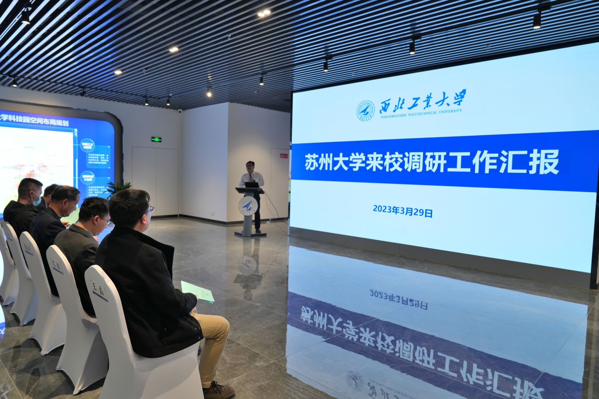 微信图片_20230330113113.jpg 微信图片_20230330113113.jpg