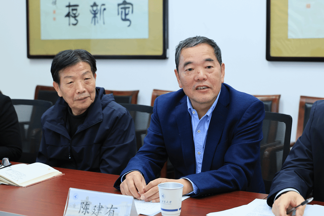 图2-260402我校召开关工委成员单位工作会议_副本.png 图2-260402我校召开关工委成员单位工作会议_副本.png