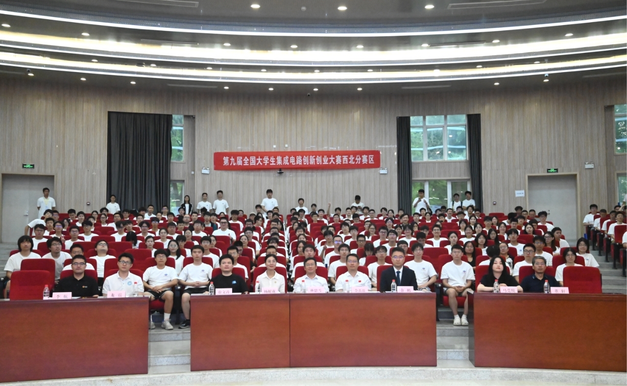 微信图片_20250728082836.jpg 微信图片_20250728082836.jpg