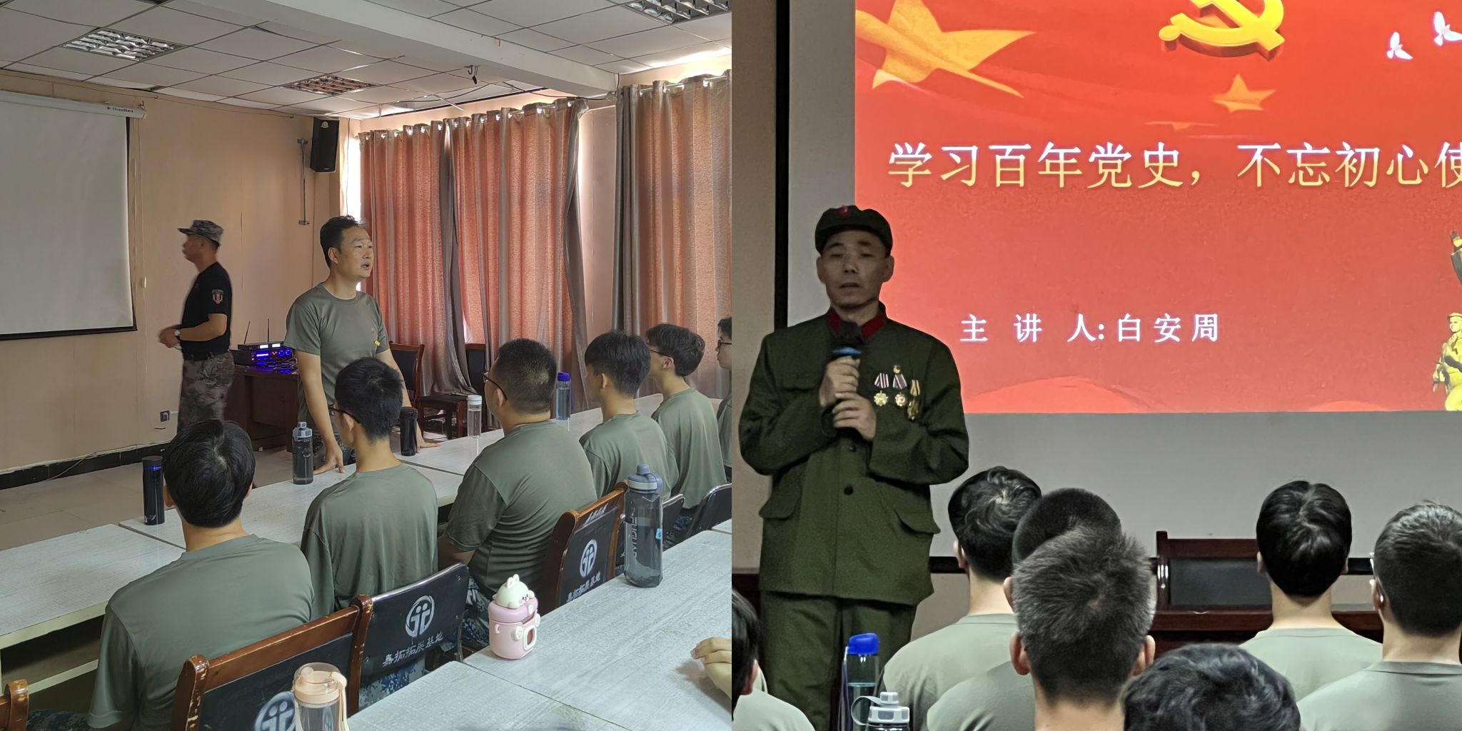 图片7.jpg