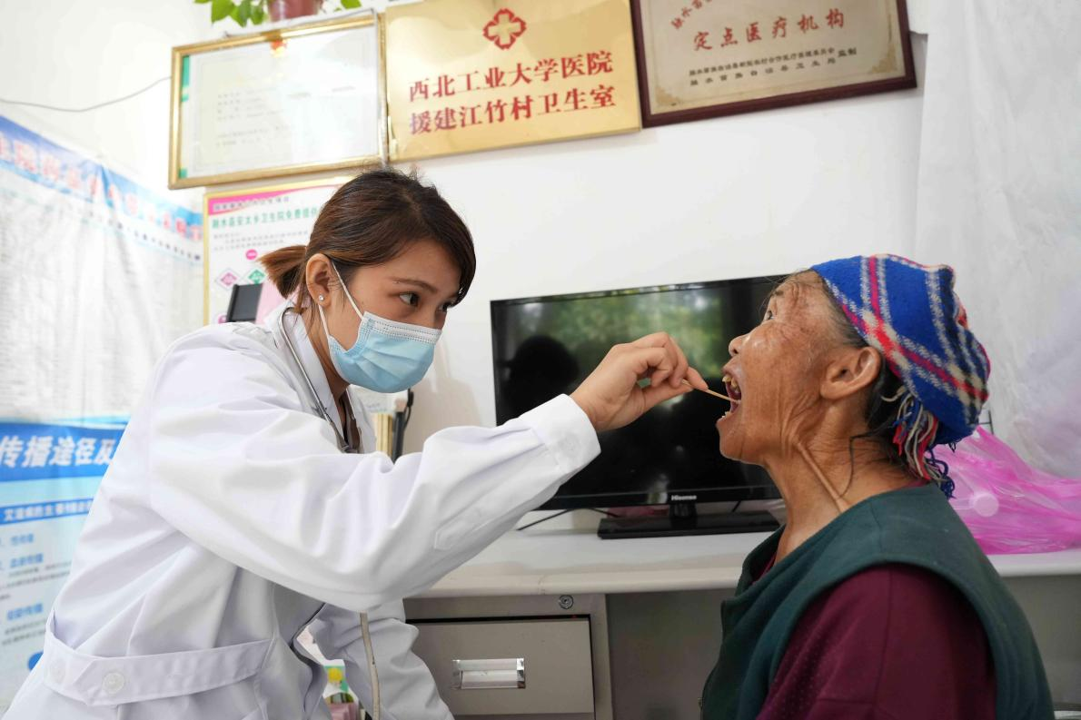 图片2.png 图片2.png