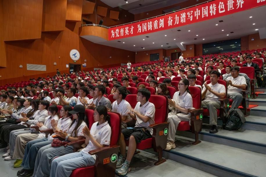 图片2.jpg