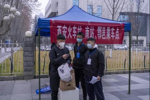 微信图片_20220126131049.jpg
