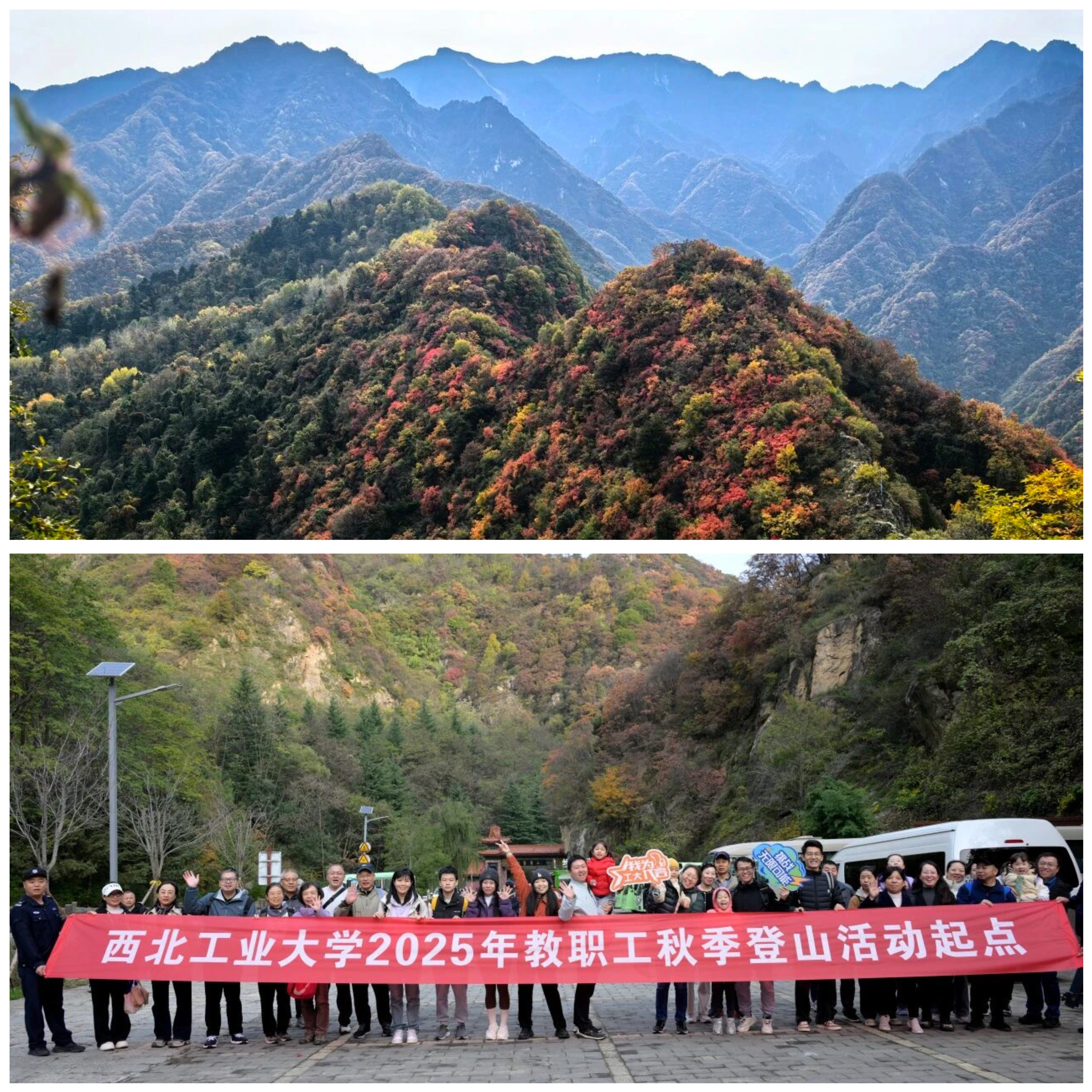 微信图片_20251104150814.jpg 微信图片_20251104150814.jpg