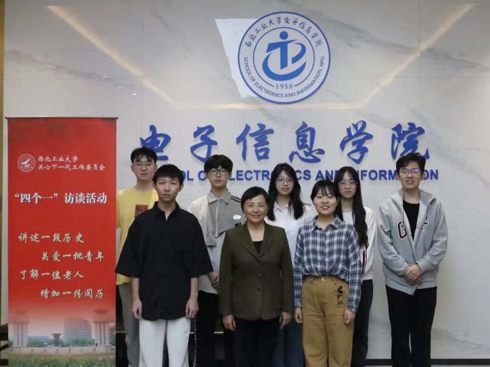 微信图片_20230423142135.jpg 微信图片_20230423142135.jpg