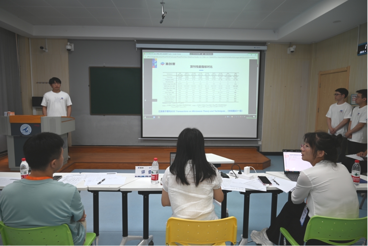 微信图片_20250728082102.jpg 微信图片_20250728082102.jpg