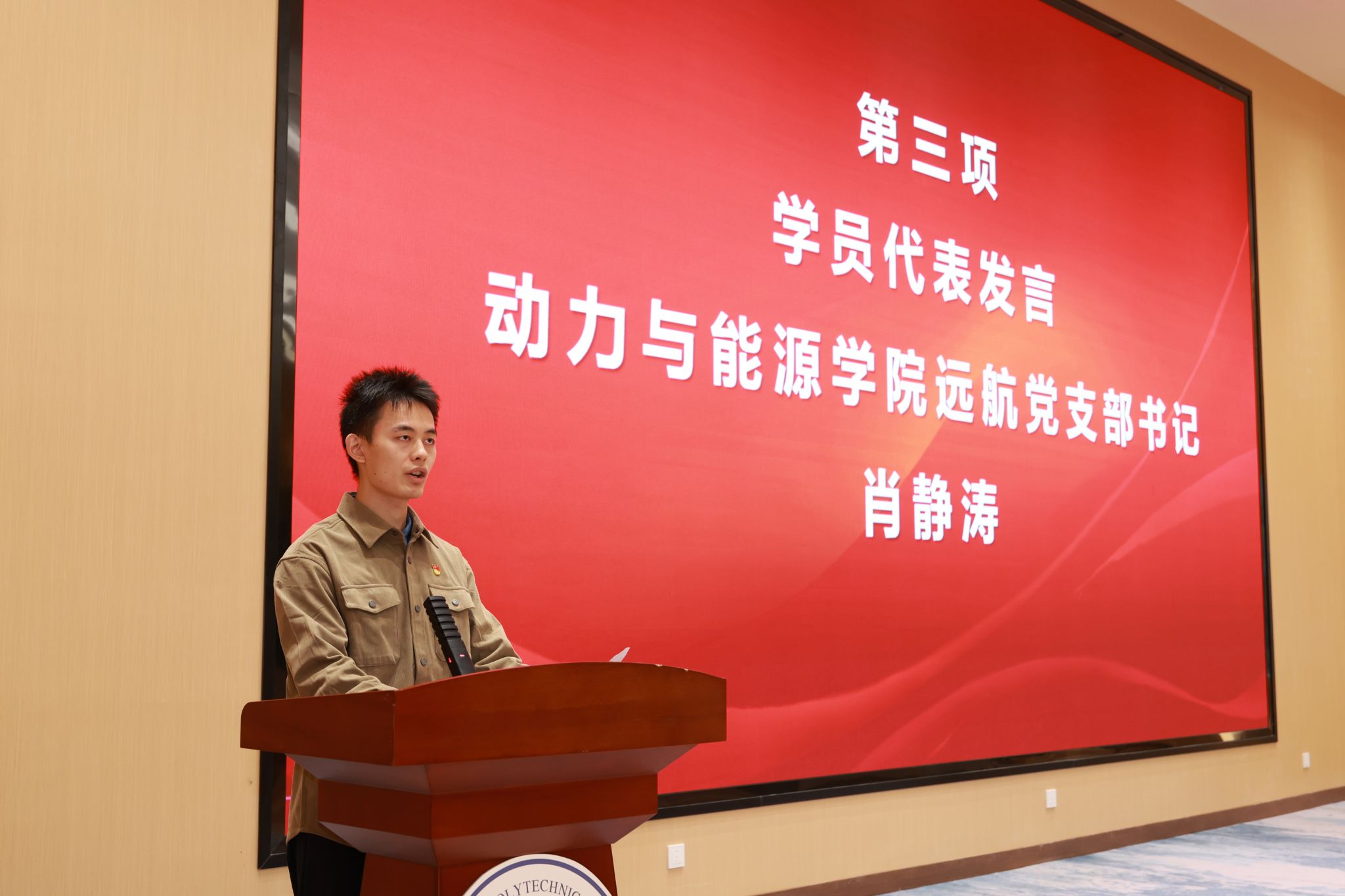 图片4.JPG 图片4.JPG