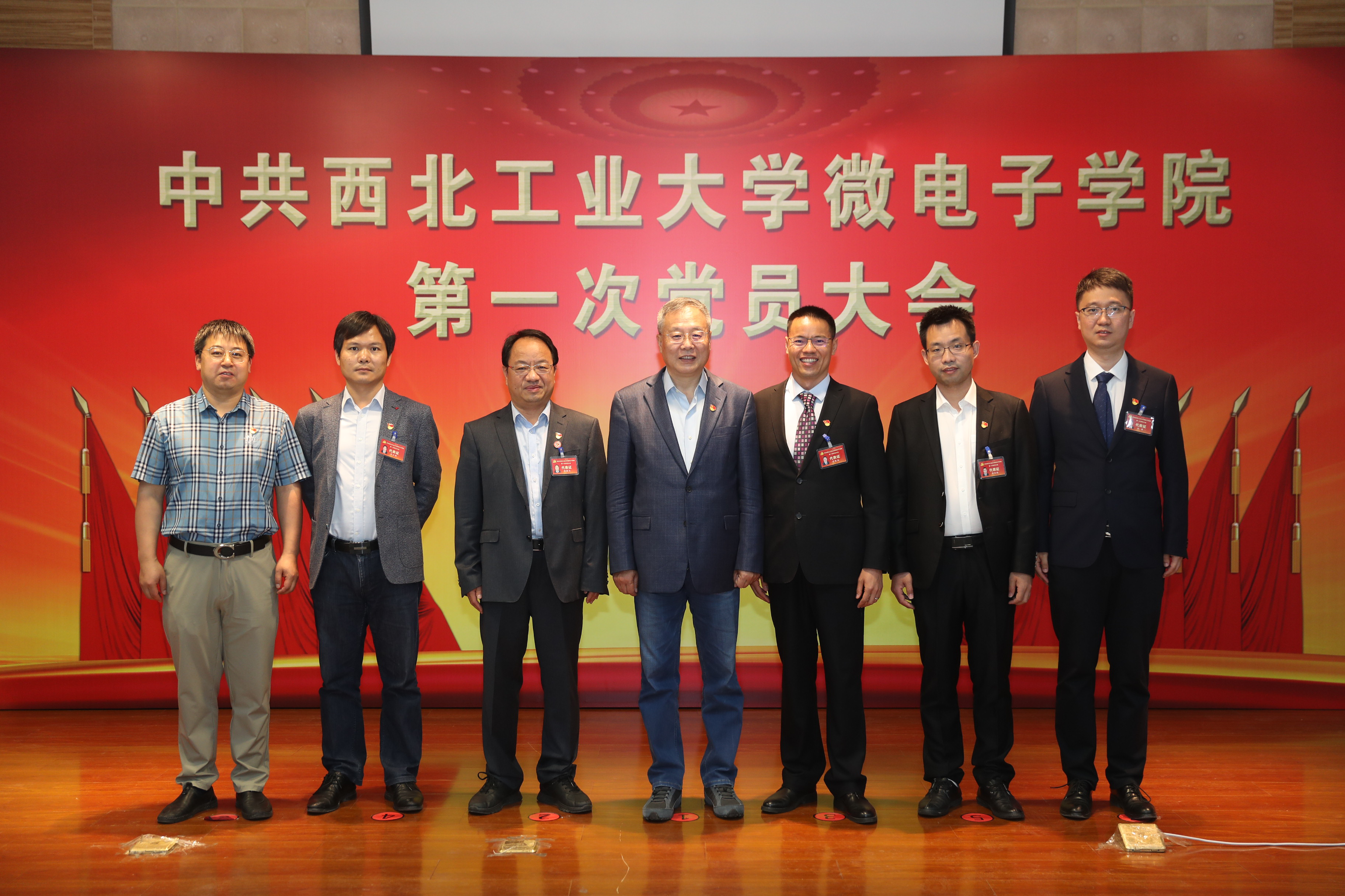 图片7.png