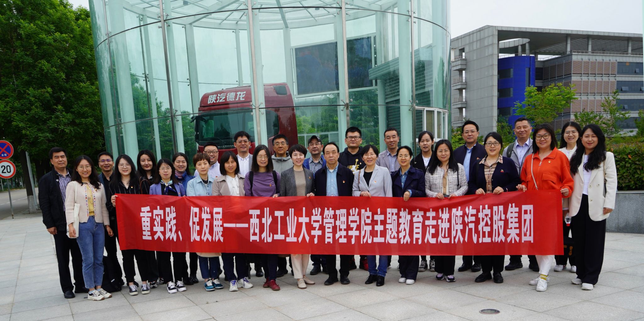 微信图片_20230506195705.jpg 微信图片_20230506195705.jpg