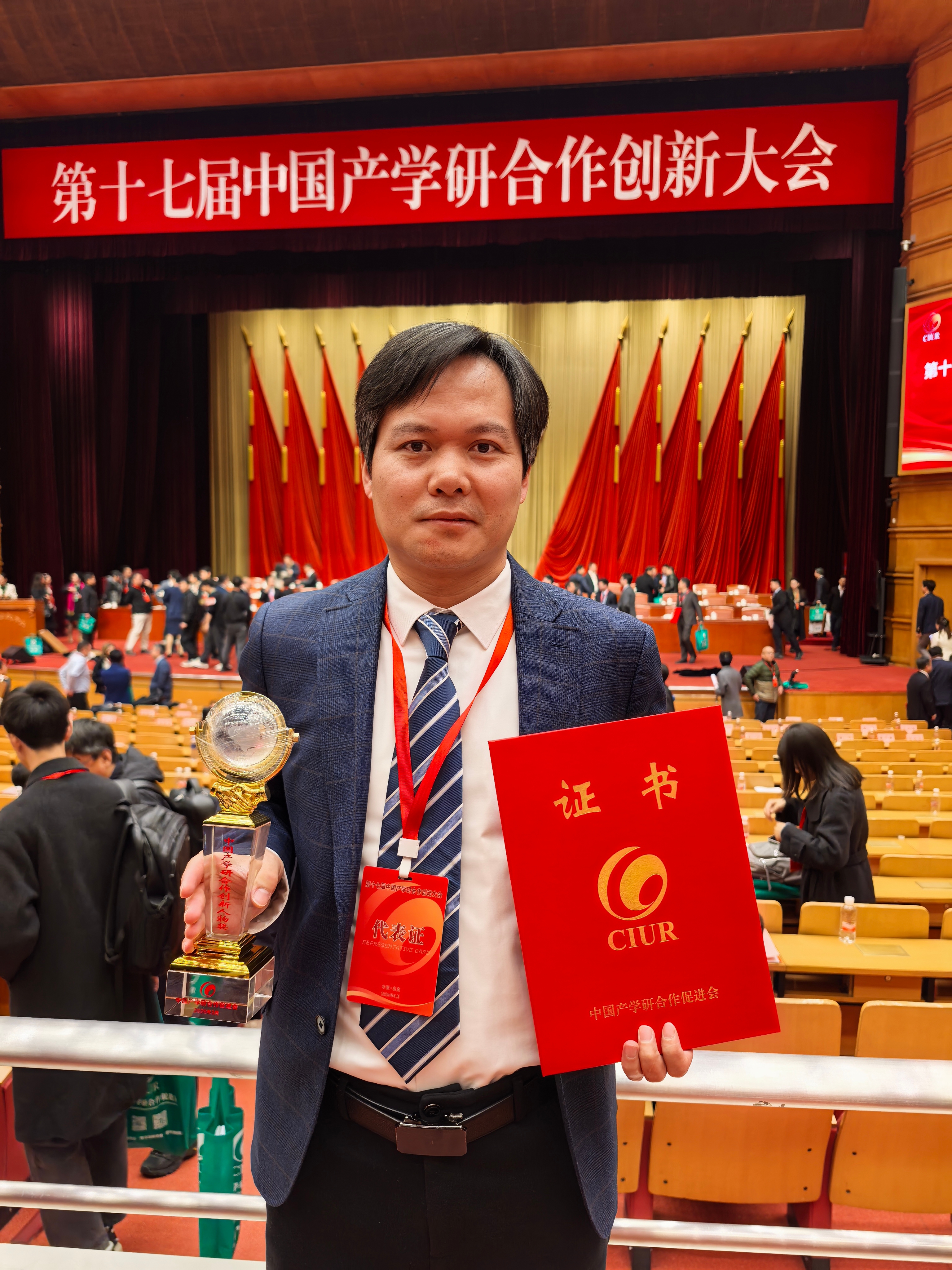 微信图片_20260323080059_266_274.jpg 微信图片_20260323080059_266_274.jpg